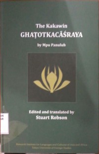 Image of The Kakawin Ghatotkacasraya